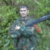 Валерий, 36, г.Кропоткин Валерий, 36, г.Кропоткин