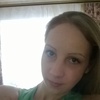 Иришка, 28, г.Заволжск Иришка, 28, г.Заволжск