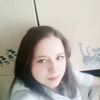 татьяна, 27, г.Аша татьяна, 27, г.Аша