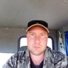 иван, 30, г.Шимановск иван, 30, г.Шимановск