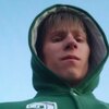 Макс, 28, г.Вятские Поляны (Кировская обл.) Макс, 28, г.Вятские Поляны (Кировская обл.)