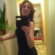 Диана 45 Владивосток