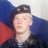 Михаил, 38, г.Междуреченск Михаил, 38, г.Междуреченск