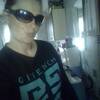 катя, 27, г.Омутнинск катя, 27, г.Омутнинск