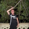 Максим, 36, г.Канаш Максим, 36, г.Канаш