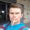 Дмитрий, 37, г.Кремёнки Дмитрий, 37, г.Кремёнки