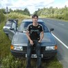 Alexey, 34, г.Старая Русса Alexey, 34, г.Старая Русса