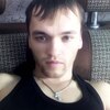 Алексей Чёрный, 25, г.Орск Алексей Чёрный, 25, г.Орск