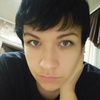 Елена, 29, г.Красноселькуп Елена, 29, г.Красноселькуп