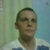 николай, 30, г.Варнавино николай, 30, г.Варнавино