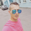 Дмитрий, 25, г.Кострома Дмитрий, 25, г.Кострома