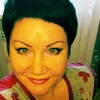 Natasha, 40, г.Нягань Natasha, 40, г.Нягань