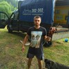 Артём, 25, г.Брянск Артём, 25, г.Брянск