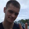Влад, 24, г.Артем Влад, 24, г.Артем