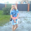 Аленка, 37, г.Шатура Аленка, 37, г.Шатура