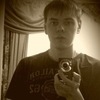 Дмитрий, 26, г.Инсар Дмитрий, 26, г.Инсар