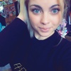 Надежда, 23, г.Хилок Надежда, 23, г.Хилок
