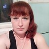 Елена, 29, г.Курагино Елена, 29, г.Курагино