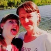 Ольга, 44, г.Усть-Кокса Ольга, 44, г.Усть-Кокса