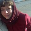 Alena, 22, г.Абакан Alena, 22, г.Абакан