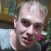 Alexander, 26, г.Кирсанов Alexander, 26, г.Кирсанов