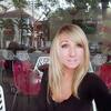Darya, 20, г.Стерлитамак Darya, 20, г.Стерлитамак