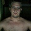 Viktor, 25, г.Курск Viktor, 25, г.Курск