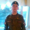 Олег, 21, г.Красноярск Олег, 21, г.Красноярск