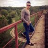 Василий, 26, г.Архангельск Василий, 26, г.Архангельск