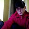 Алексей, 28, г.Челябинск Алексей, 28, г.Челябинск