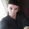 Надежда Сметанина, 35, г.Гремячинск Надежда Сметанина, 35, г.Гремячинск