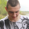 Андрей, 26, г.Брянск Андрей, 26, г.Брянск