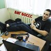 Лев, 21, г.Конаково Лев, 21, г.Конаково