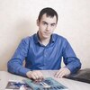 Максим, 32, г.Арамиль Максим, 32, г.Арамиль