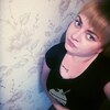 Ольга, 26, г.Искитим Ольга, 26, г.Искитим
