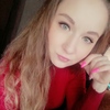 Юлия, 25, г.Владимир Юлия, 25, г.Владимир