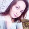 Дианка, 21, г.Калтасы Дианка, 21, г.Калтасы