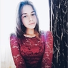 Эмилия, 16, г.Москва Эмилия, 16, г.Москва