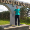 иван, 39, г.Верхняя Салда иван, 39, г.Верхняя Салда