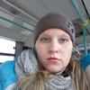 Кристина Разина, 30, г.Уфа Кристина Разина, 30, г.Уфа