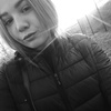 Natasha, 19, г.Валдай Natasha, 19, г.Валдай