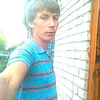 Dolphin, 27, г.Ворсма Dolphin, 27, г.Ворсма