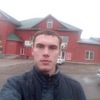 Андрей, 23, г.Рассказово Андрей, 23, г.Рассказово