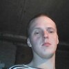 ЕВГЕНИЙ, 28, г.Красноборск ЕВГЕНИЙ, 28, г.Красноборск