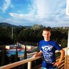 Александр, 31, г.Вологда Александр, 31, г.Вологда
