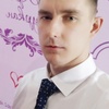 Александр Банных, 28, г.Серов Александр Банных, 28, г.Серов