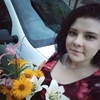 Аня, 24, г.Нижний Новгород Аня, 24, г.Нижний Новгород