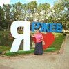 Ольга, 48, г.Ржев Ольга, 48, г.Ржев