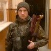 Сергей, 22, г.Карабулак Сергей, 22, г.Карабулак