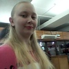 Кристина, 17, г.Барнаул Кристина, 17, г.Барнаул
